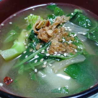 野菜いっぱい体あたたまるセロリと三つ葉の中華スープ